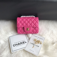 Chanel CF Series Bags